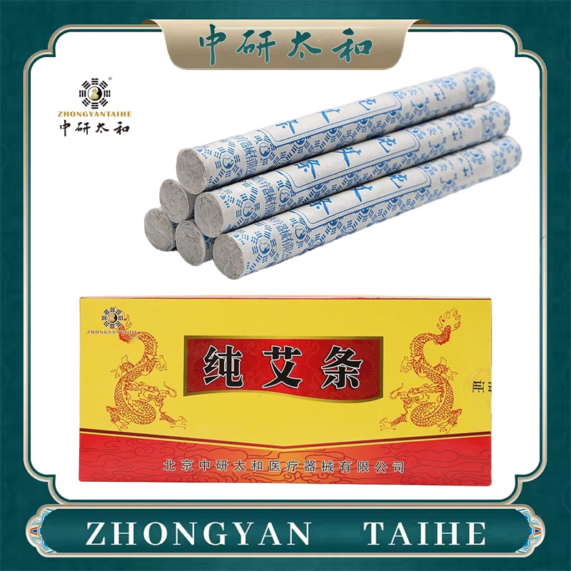 ZHONGYAN TAIHE Premium Pure Mo - огляд і ціна Holistic Health & Wellness