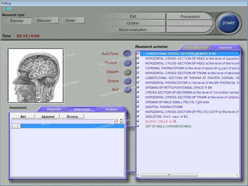 3D NLS Bioresonance Scanner &  - огляд і ціна Holistic Health & Wellness
